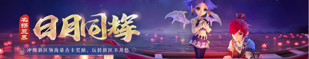 好吃的面条做法